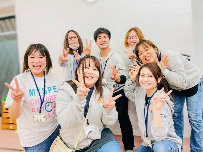 マイスペ児童デイサービス飯能