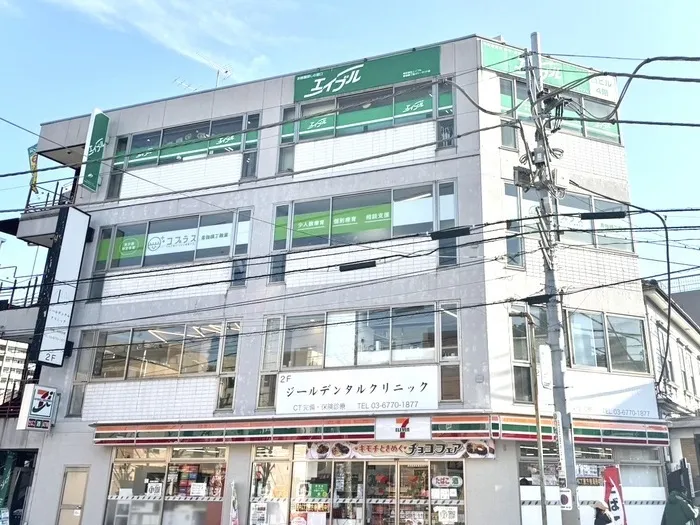 コプラス青物横丁教室