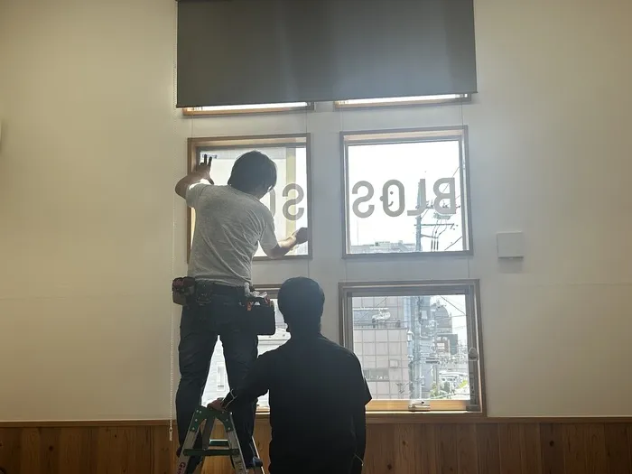 JR蓮田駅徒歩2分　ブロッサムジュニア蓮田教室　児発・放デイ/日常の支援風景