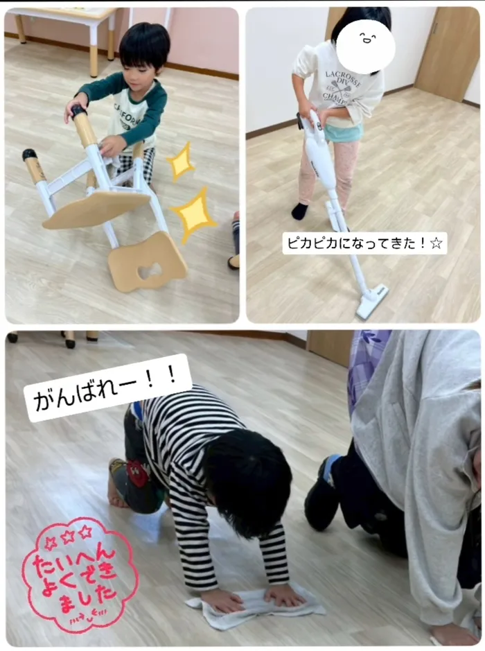 こぱんはうすさくら上尾教室/お掃除🧹をしました！